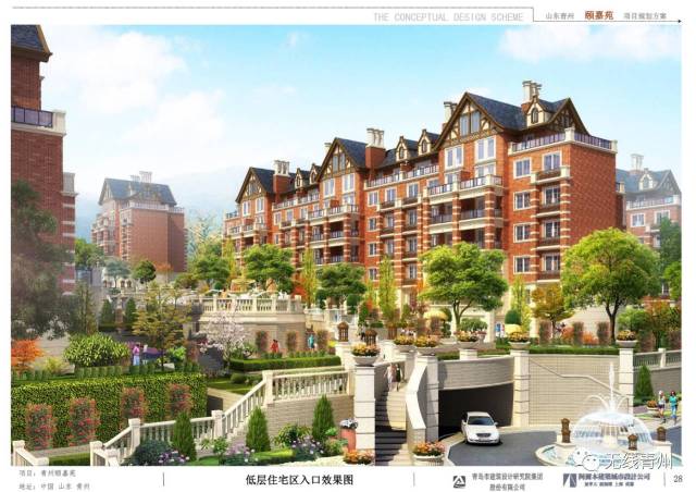 青州建筑施工